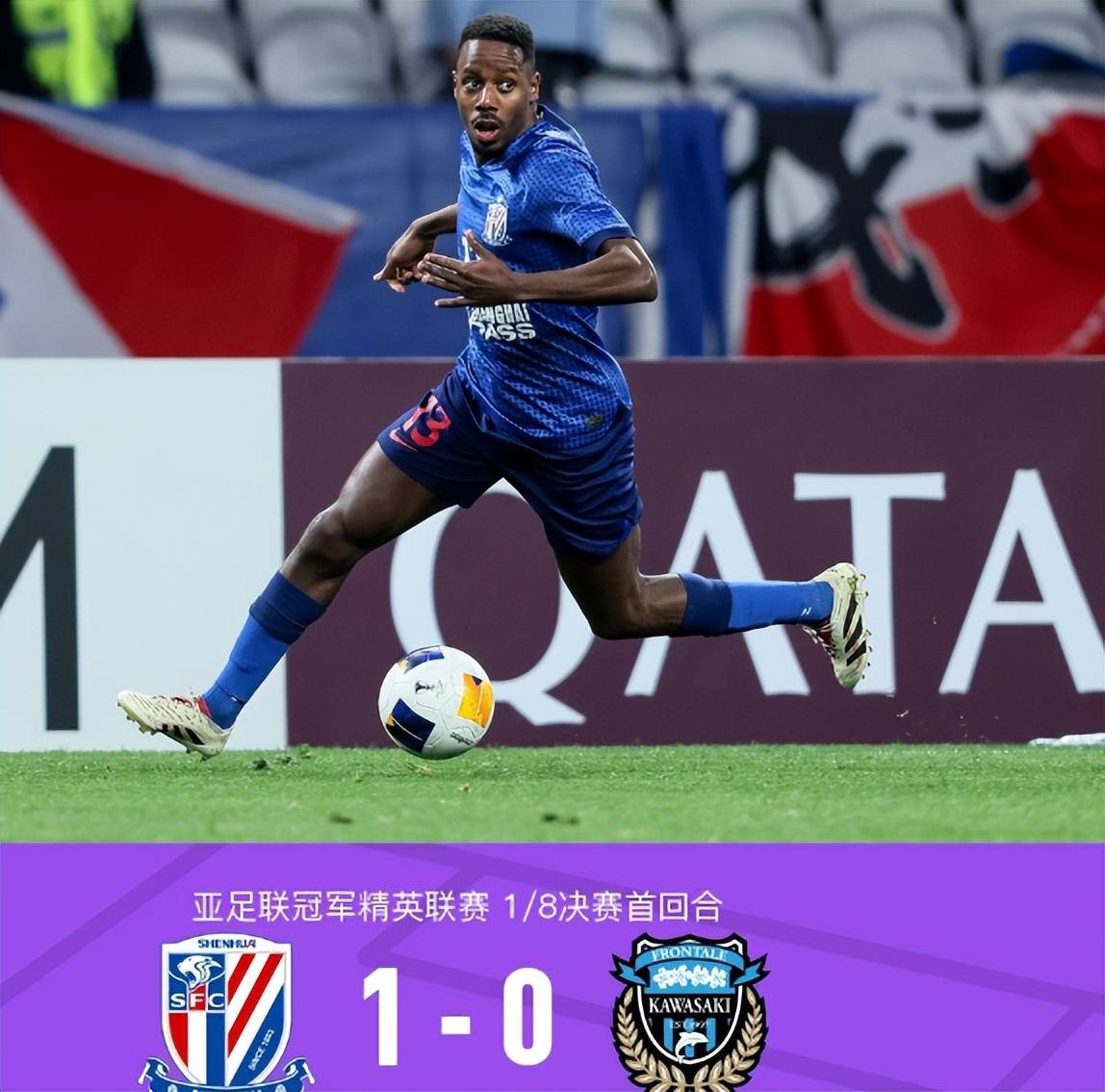 九游体育games-转折点!上海申花战术微调;意甲加时末段攻防权衡;赛场秩序良好;轮换策略成焦点的简单介绍-九游体育games