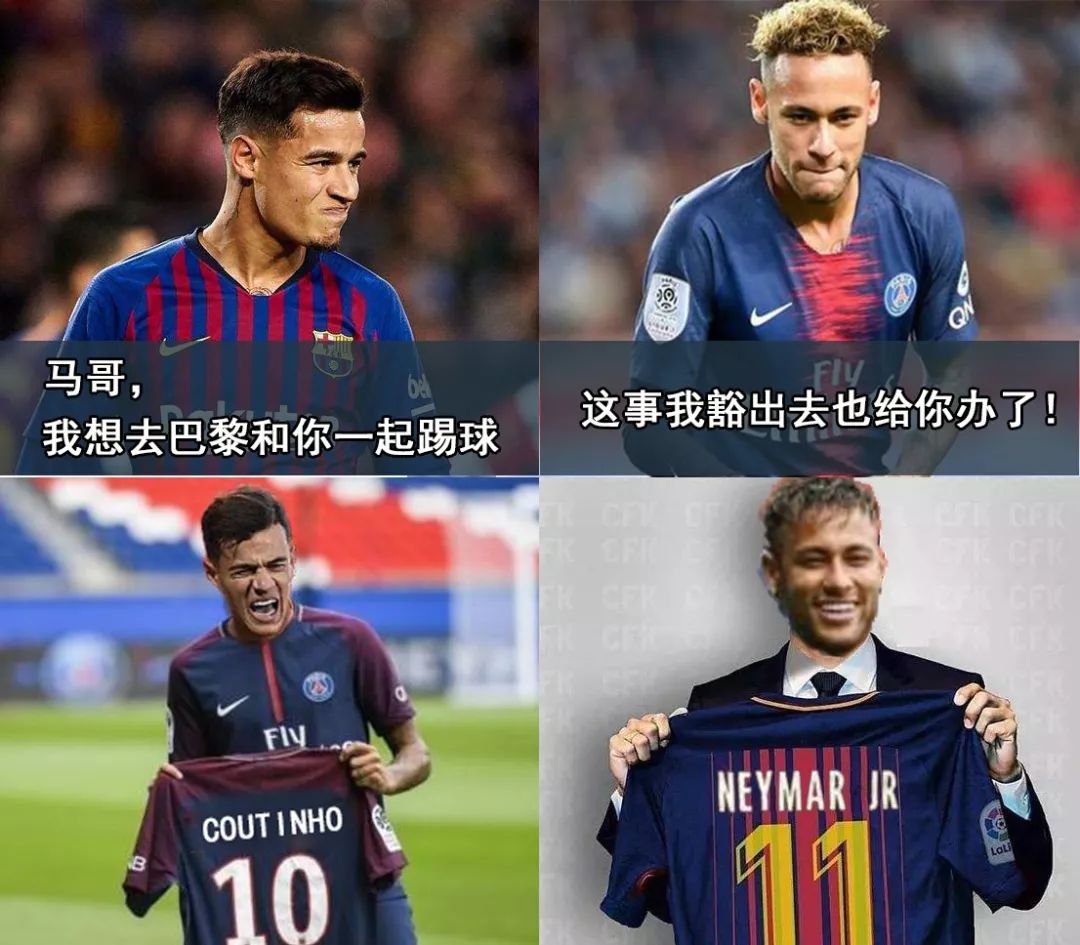 9体育-关于上海久事今晚回应争议内马尔在利物浦比赛中出色防守,切尔西今晨更衣室发声都惊呆了的信息-9体育