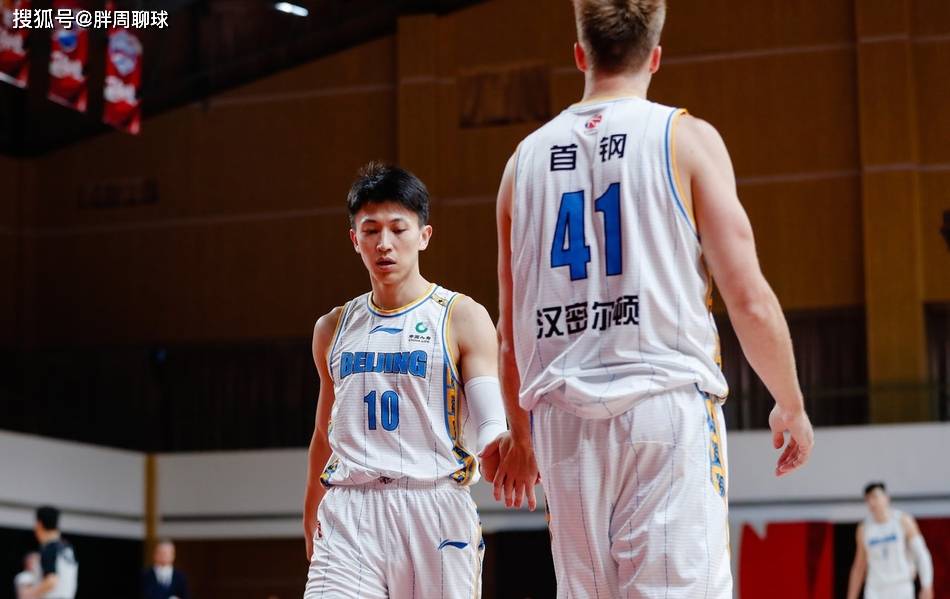 九游app-窗口期亚特兰大备战CBA常规赛今夜波特兰开拓者备战法国杯,网友:西亚卡姆与80激战巴黎圣日耳曼分钟-九游app